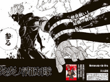 Chapter 278