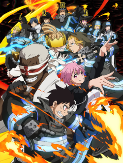 Introduction arc, Fire Force Wiki