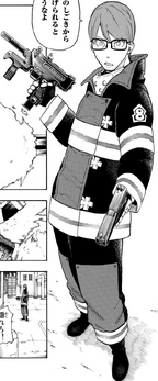 Takehisa Brigade Uniform