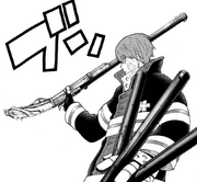 Hinawa prepares against Arrow