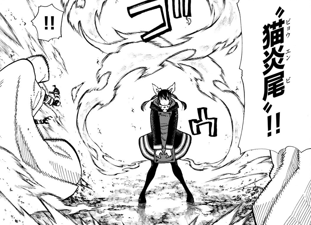 TANAKI E SEU IMA DA LUXURIA _FIRE FORCE #fireforce #shinra #anime