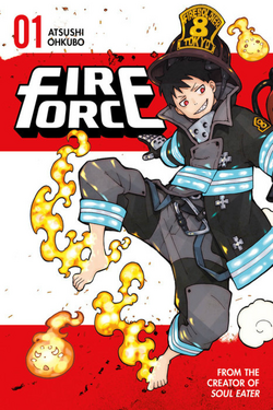 Fire Force Manga Fire Force Wiki Fandom