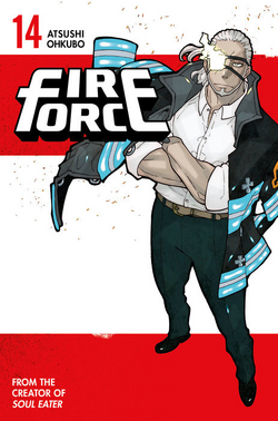 FIRE FORCE 14.png