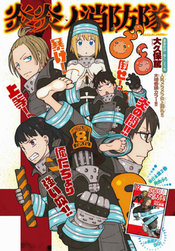 Fire Force Vol. 30