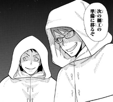 The White Hoods impersonating Takehisa and Akitaru