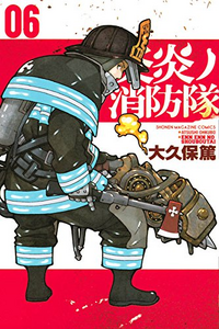 Mangá Fire Force com 20 milhões de cópias, último volume em Maio