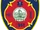 Hilton Head Island Fire and Rescue