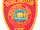 Burlington Fire Department (Massachusetts)