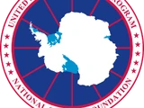 Antarctic Fire Department