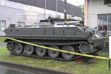 Miniature Îles IS430013 – Véhicule Commandement JGSDF Type 82 CCV – Échelle 1/43 – Résine
