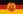 Flag of the Nationale Volksarmee