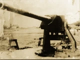 Experimental 10cm Tank Gun