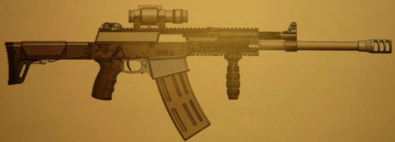 その他 AK AK-12/76 | FirearmCentral Wiki | Fandom