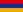 Flag of Armenia (1990 to Present)