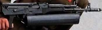 Type 88-2 Assault Rifle | FirearmCentral Wiki | Fandom