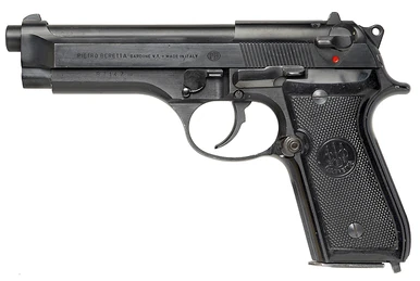 P.Beretta 92 SB モデルガン 259?cb=20191206135614