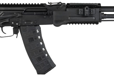 AK-44 | FirearmCentral Wiki | Fandom