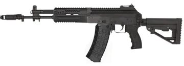 AK-12 izd. 2016g. | FirearmCentral Wiki | Fandom