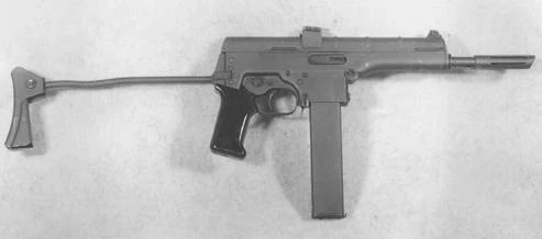 WG-66 | FirearmCentral Wiki | Fandom