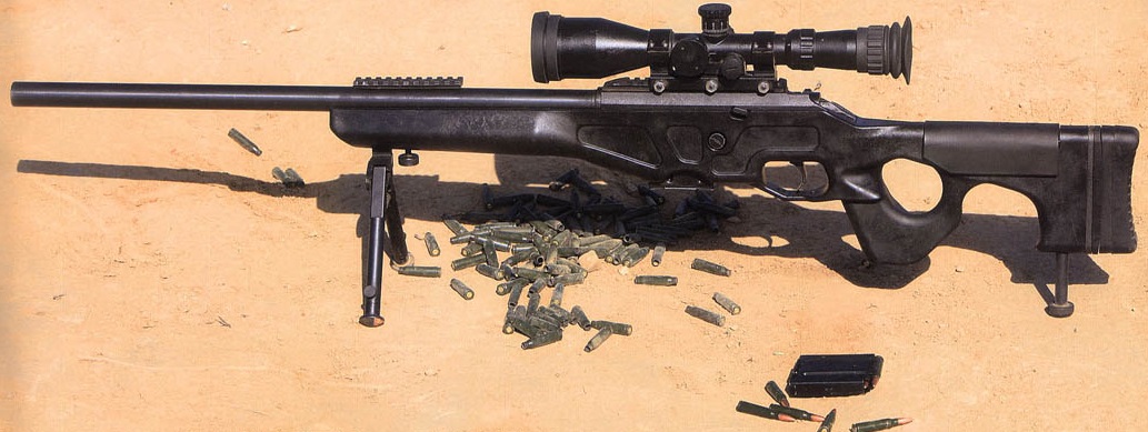 CS/LR3 5.8mm Sniper Rifle.