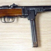 Mp 41 R Firearmcentral Wiki Fandom Hull30 / 25 / 25. mp 41 r firearmcentral wiki fandom