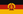 Flag of East Germany (1959 - 1990)