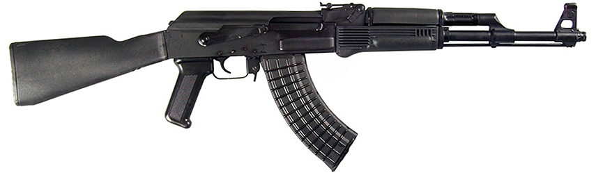 Arsenal RPK - 3R