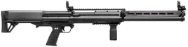 Kel-Tec KSG25