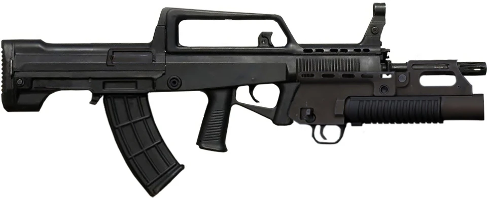 ジャンク　拳銃 QBZ95 5.8mm Assault Rifle | FirearmCentral Wiki | Fandom