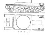 Experimental Anti-Aircraft Tank Ta-Ha