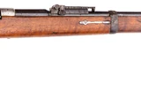 Mauser Model 1887