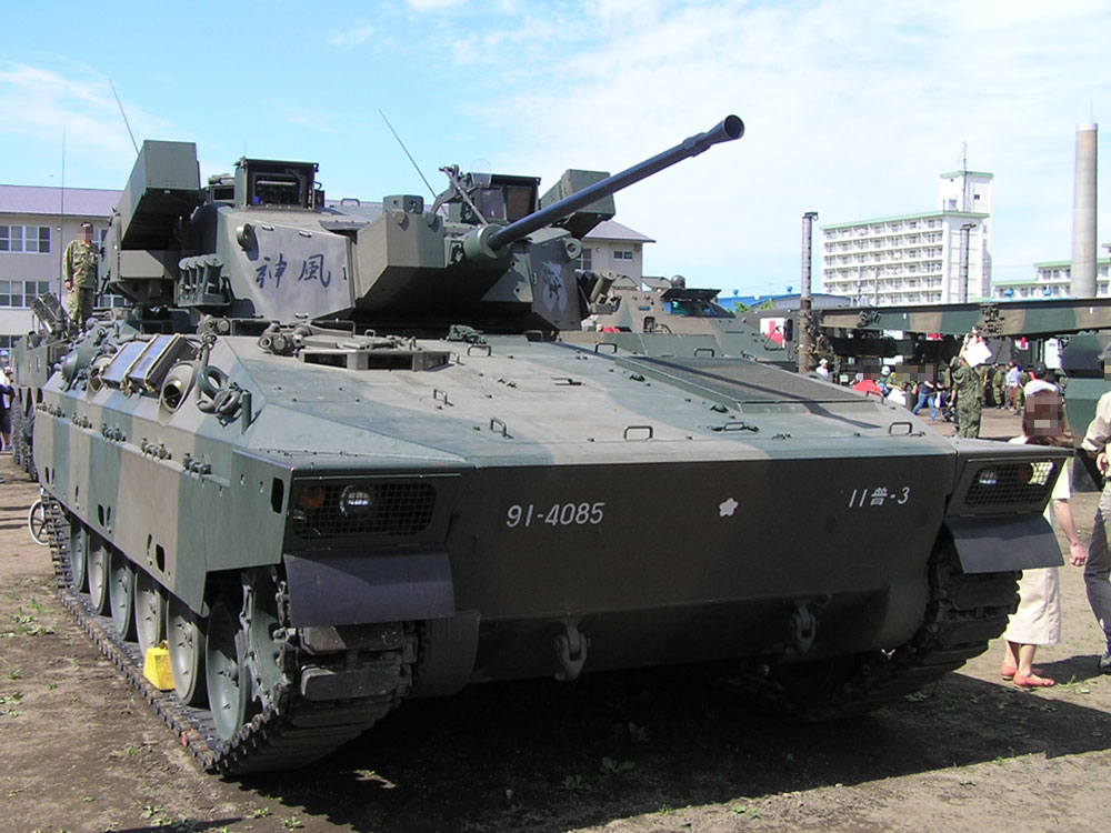Type 89 Armored Combat Vehicle | FirearmCentral Wiki | Fandom Type 89 Armored Combat Vehicle | FirearmCentral Wiki | Fandom