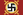 Makeshift flag derived from the standard banner of 1940 to 1945