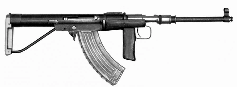 AK-45 | FirearmCentral Wiki | Fandom