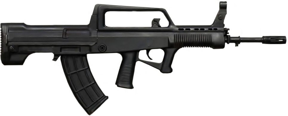 QBZ95 5.8mm Assault Rifle | FirearmCentral Wiki | Fandom