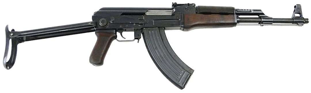 AKS (Type 3) | FirearmCentral Wiki | Fandom AKS (Type 3) | FirearmCentral Wiki | Fandom