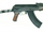 Type 68-1 Assault Rifle