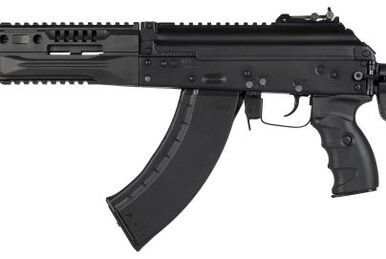 QBZ95 5.8mm Assault Rifle | FirearmCentral Wiki | Fandom