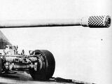 12,8cm Panzerabwehrkanone 44