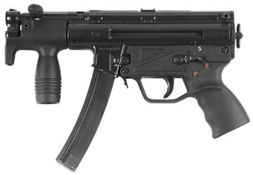 Heckler & Koch MP5 K セミオート・フルオート MP5 | Heckler & Koch