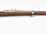 Fusil modèle 1866