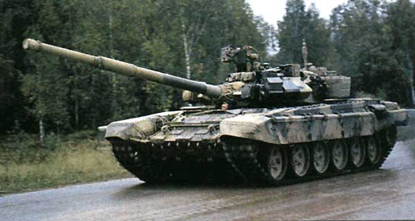 T-90 obr. 1992 g., FirearmCentral Wiki