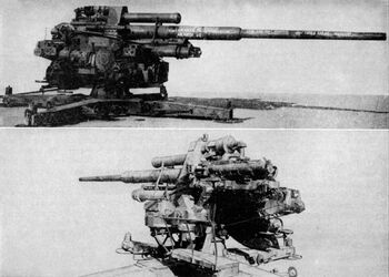 105mm FlaK 38