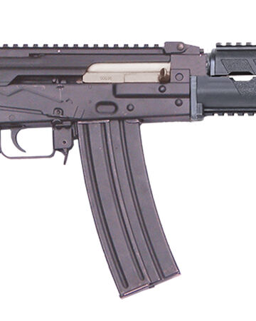 Zastava M21 Sbs Firearmcentral Wiki Fandom Zastava M21 Sbs Firearmcentral Wiki Fandom