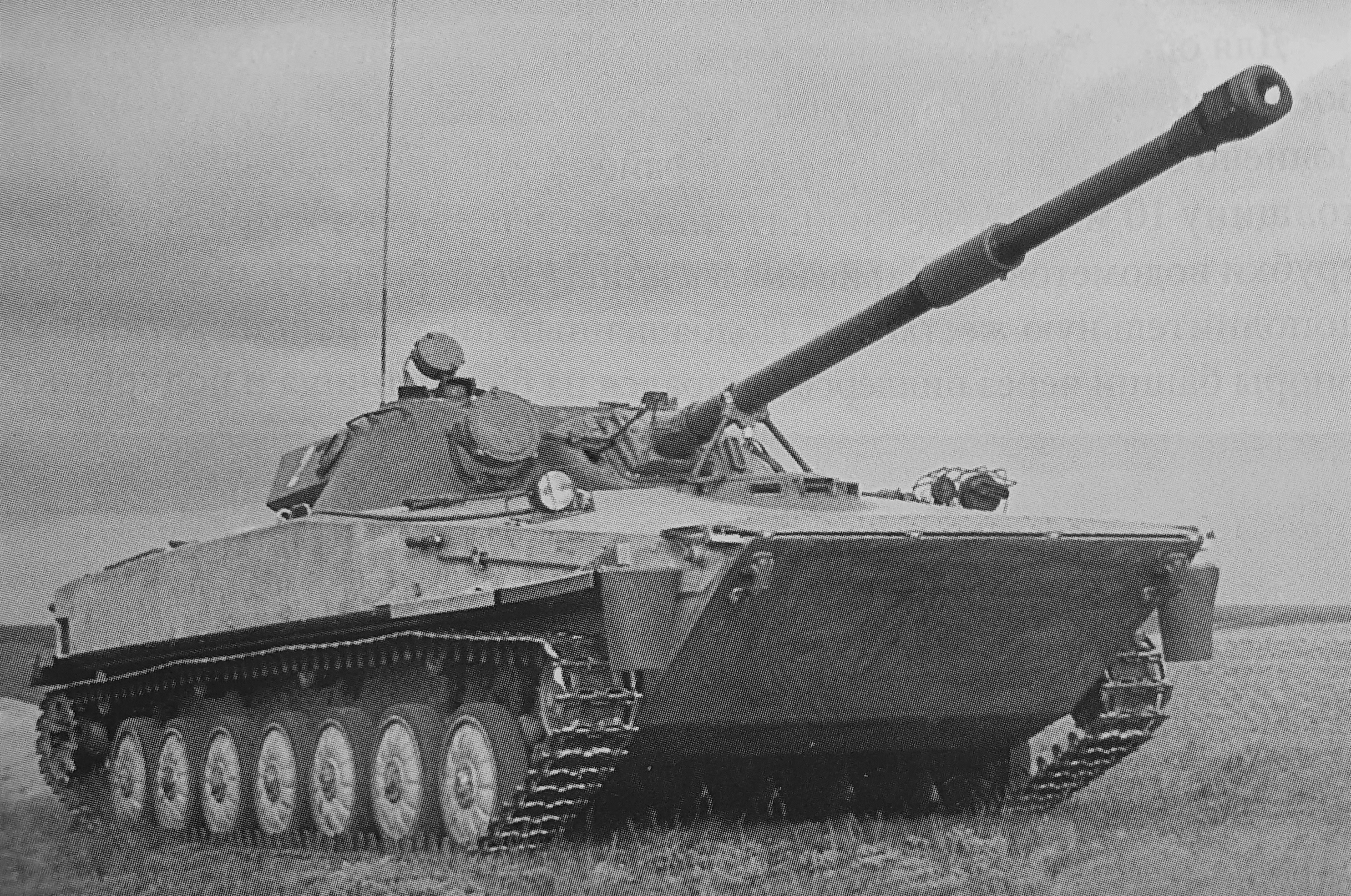 PT-85, FirearmCentral Wiki