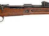 Gewehr 98