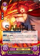 Jemmie as a Sage in Fire Emblem 0 (Cipher).