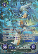 The sixth Azura card in Fire Emblem 0 (Cipher).