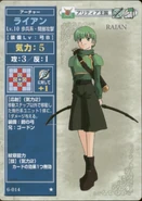 Ryan, as he appears in the sixth series of the TCG as a Level 10 Archer.