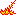 Fire breath icon.png